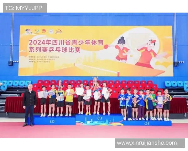 成都乒乓球队荣登全国速度排行榜第二名引发热议